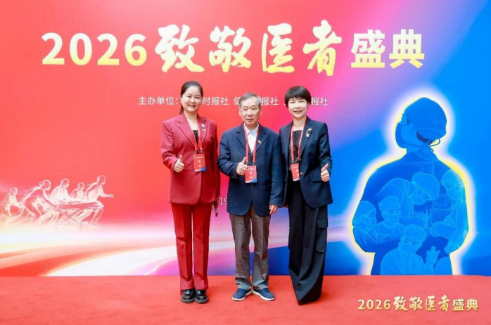 唐雋（左）汪業漢（中）周敏（右）