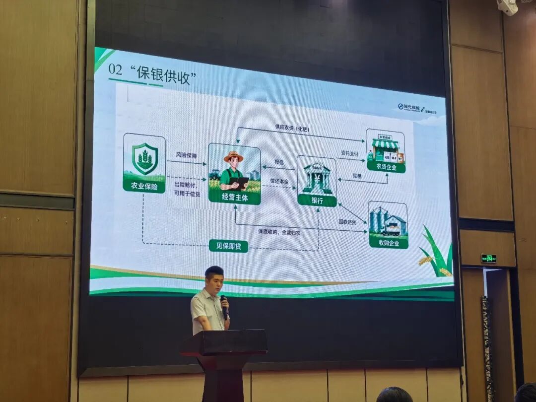 現場講解相關業務。
