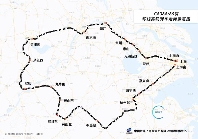 G8388/G8389次列車走向示意圖。上鐵集團殷超 制圖