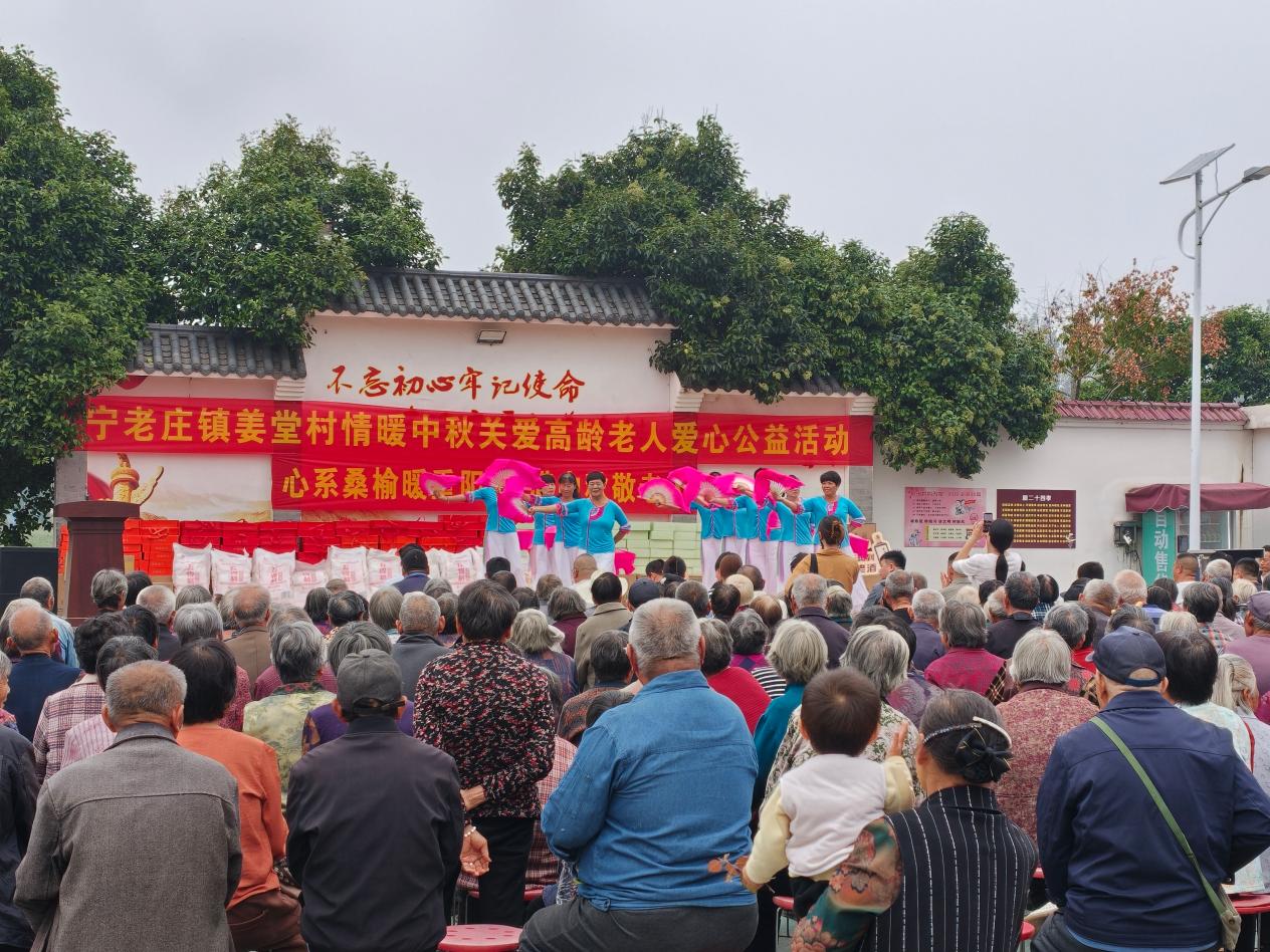 活动现场。