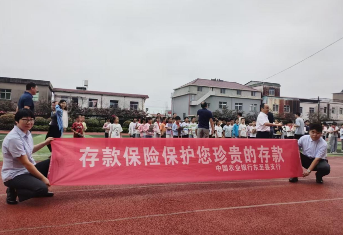 活動現場