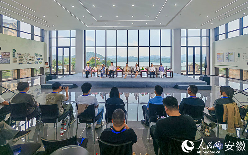 “皖美如画”康养旅游主题媒体见面会（第二场）在广德举行。人民网记者 王锐摄