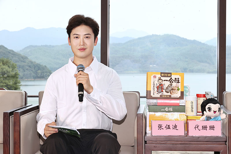亳州市谯城区文旅推介官张伍迪。刘炜鑫摄