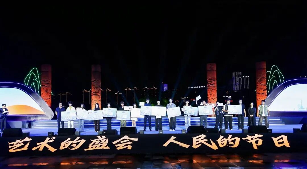 鸠兹燃夜 长江文化交流活动启幕江城【7】