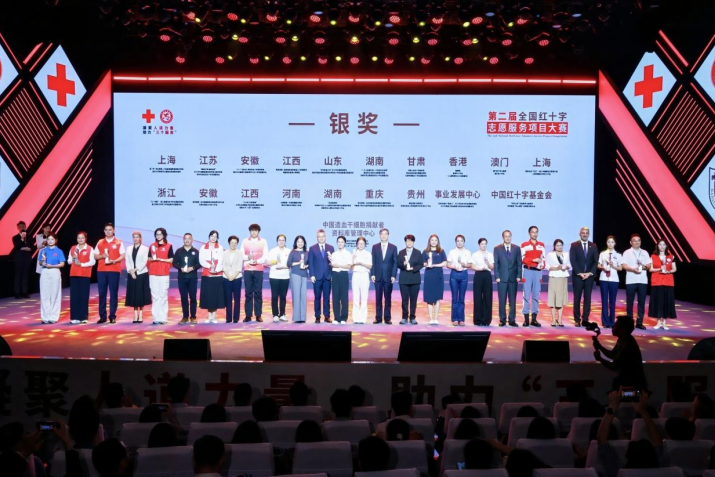 颁奖现场。亳州公交供图