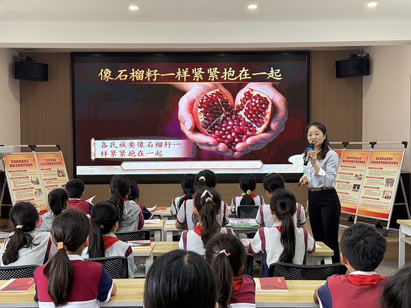 活动现场。