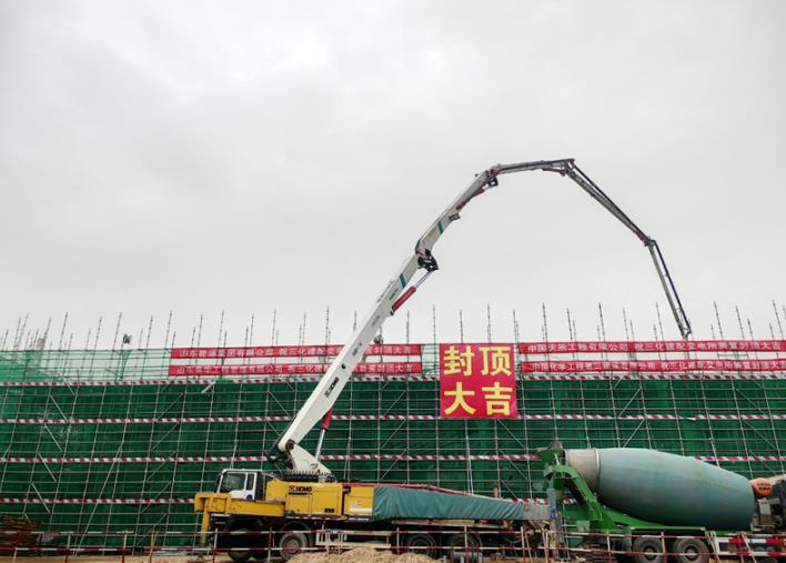 施工現場。中國化學三化建供圖