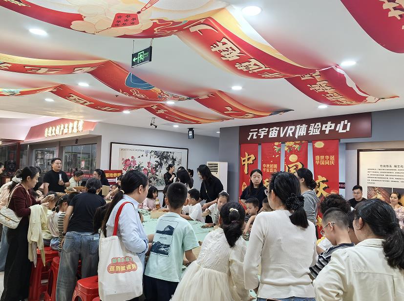 红街。