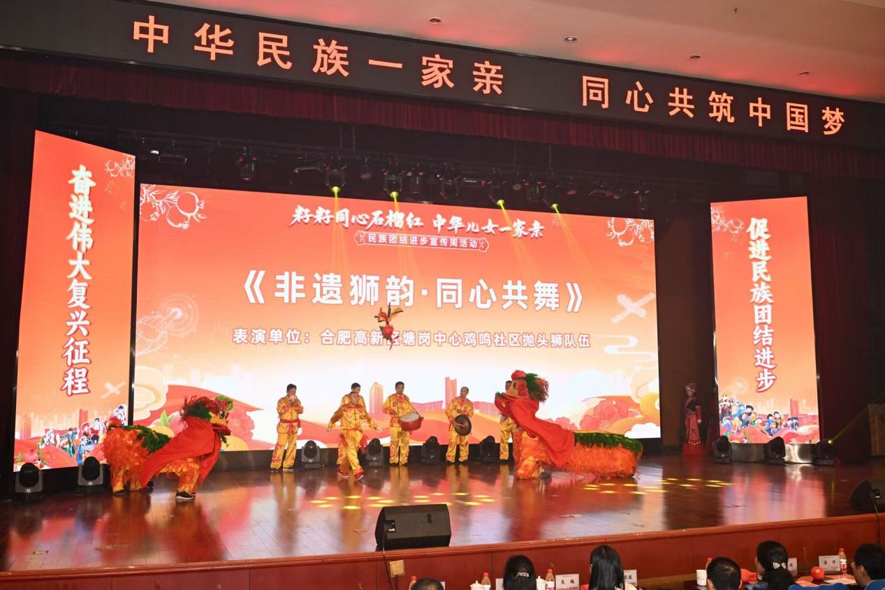 来自塘岗中心鸡鸣社区的抛头狮表演。塘岗中心供图
