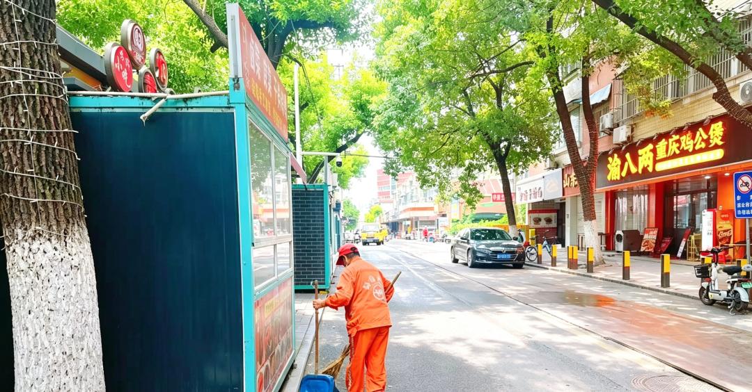 科大后街落實“路段長負責制”。葛慶釗攝