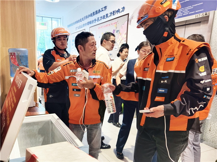 行业之约聚合力，千行百业暖合肥瑶海。