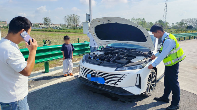 車輛故障