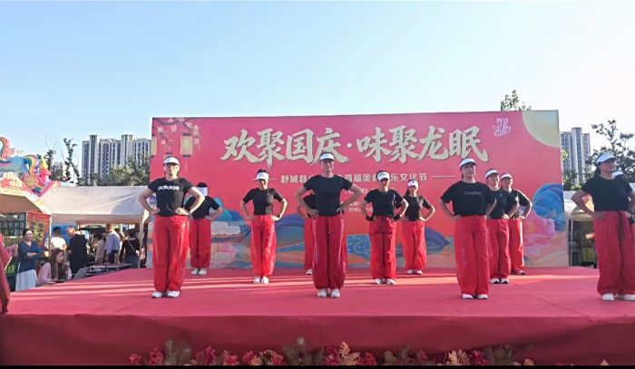 活动现场