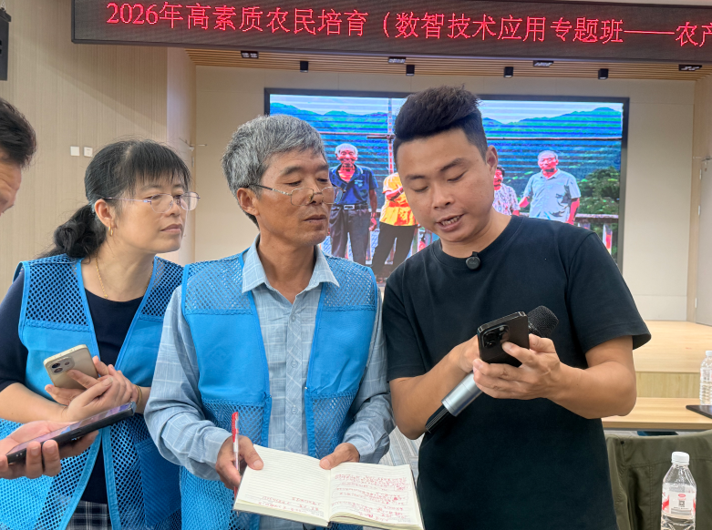 手把手实操教学。