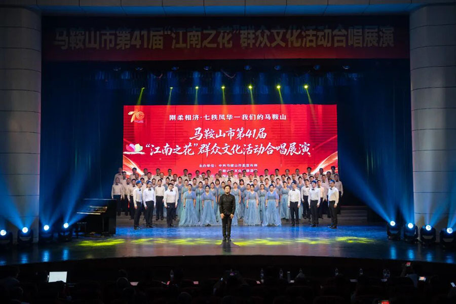 展演现场。