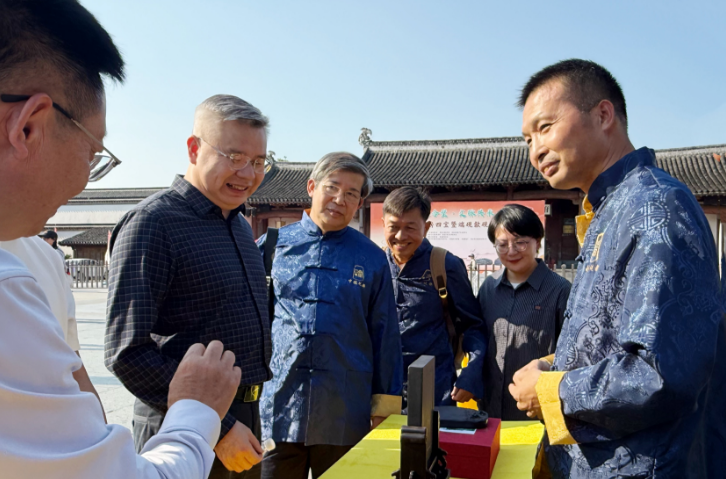 徽州古城文房四宝暨端砚歙砚精品联展举行