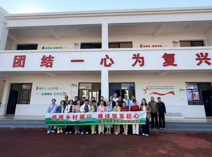 活动现场