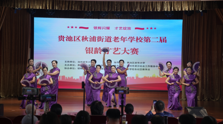 比赛现场。汪家聪摄