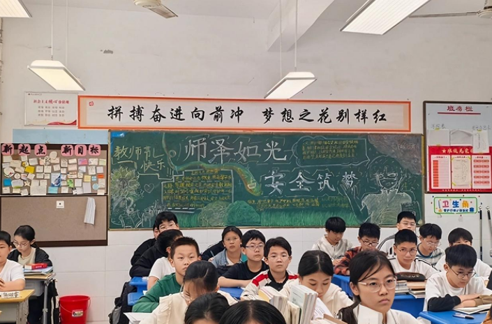 颍上县第五中学班级教室。