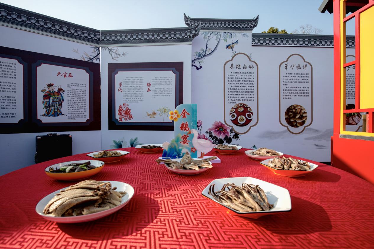 秦栏特色美食——秦栏卤鹅全鹅宴。秦栏镇供图