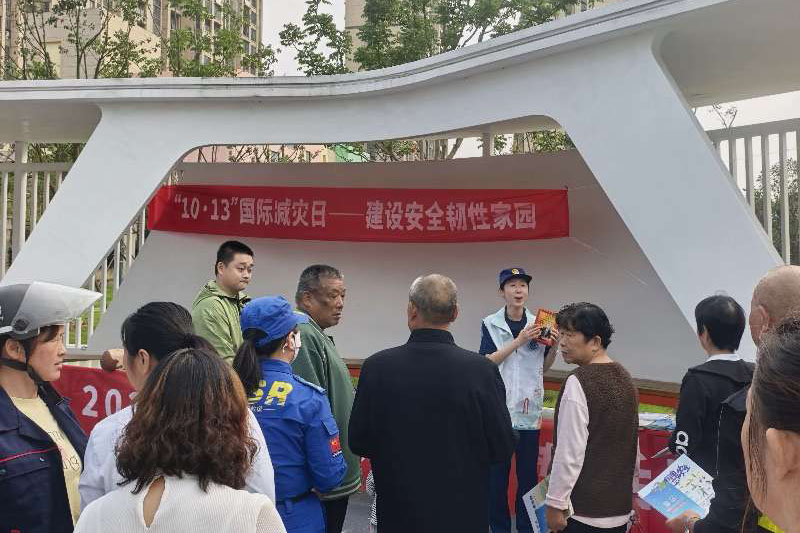 活动现场。
