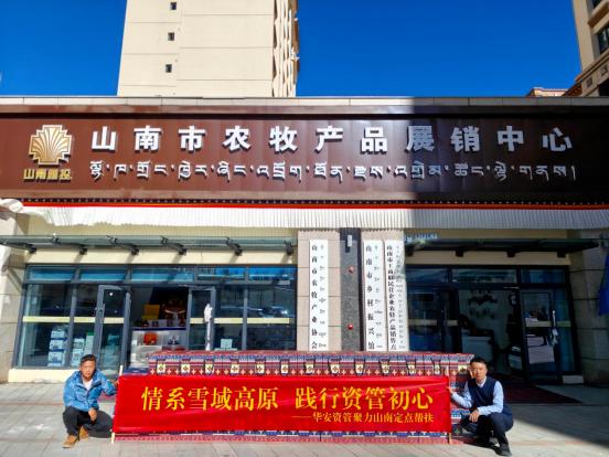活动现场。