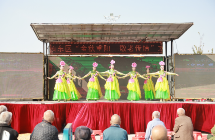 活动现场
