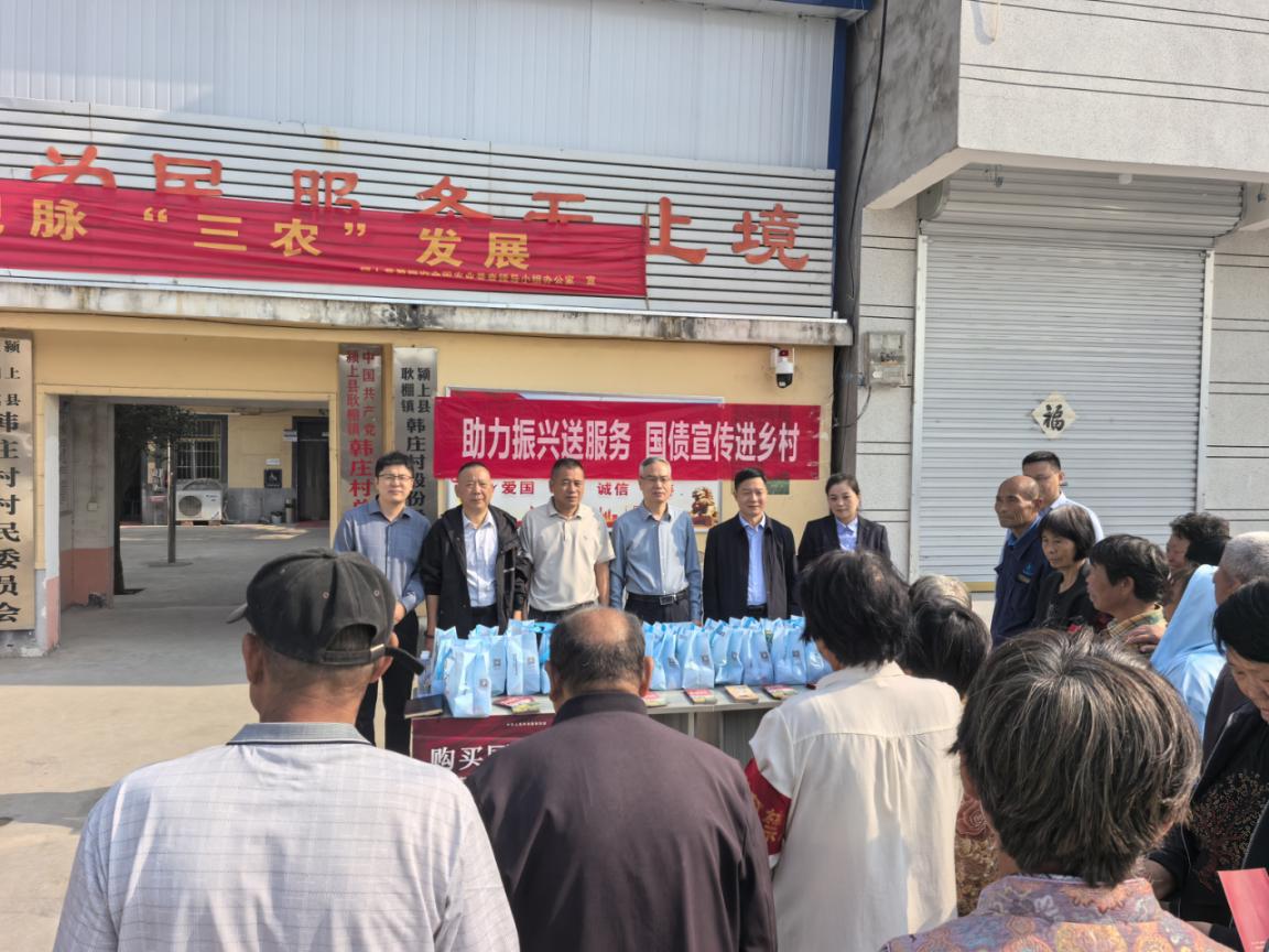 耿棚活动现场。