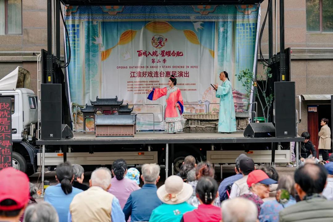 演出現場。