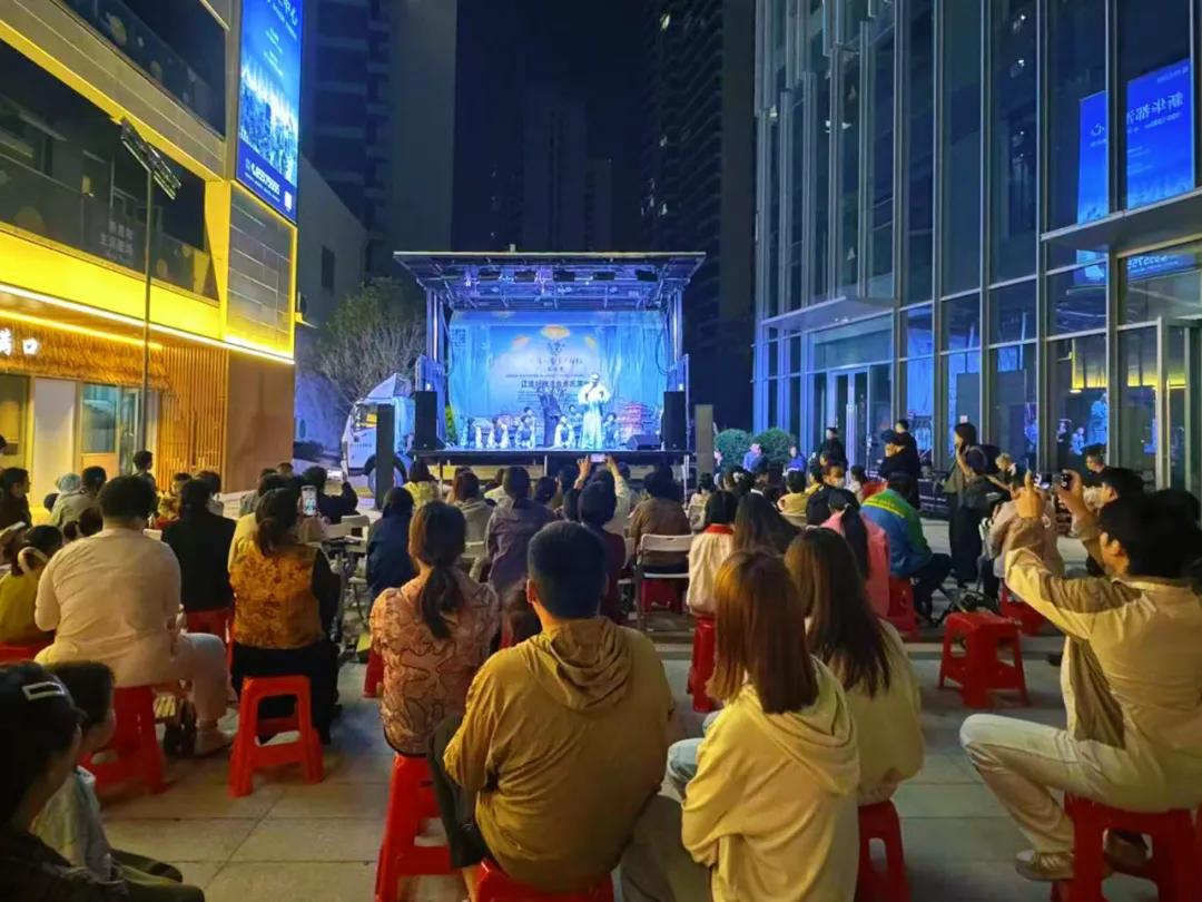 演出現場。