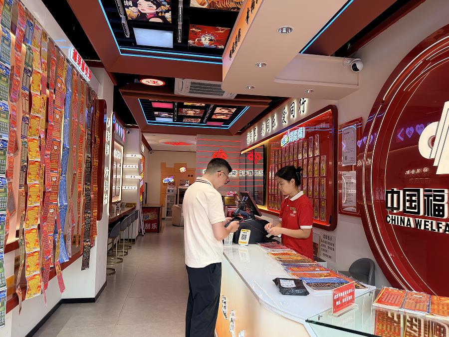 淮河路这家福彩小店,藏着合肥最质朴的善意。