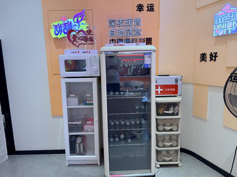 淮河路这家福彩小店,藏着合肥最质朴的善意。