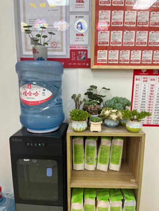 店内一角。