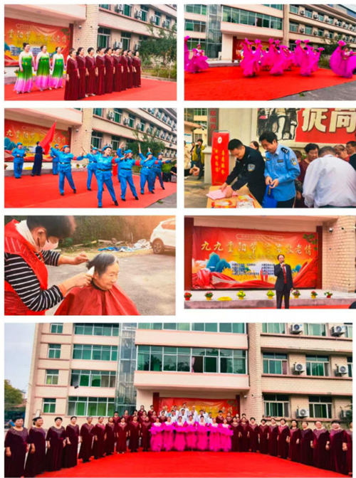 活动现场