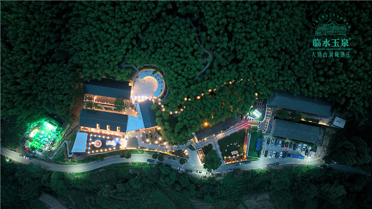 临水玉泉·醉隐山房民宿。舒城县文旅体局供图