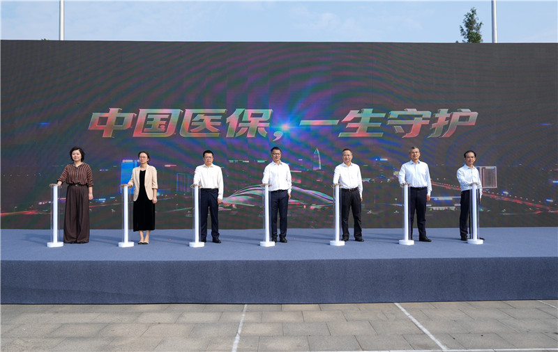 启动仪式现场。人民网记者 苗子健摄