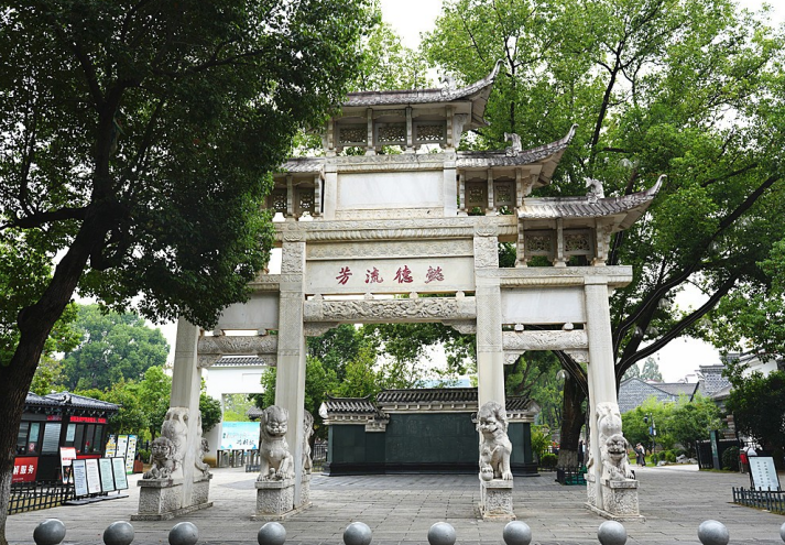 桐城六尺巷景區一角。
