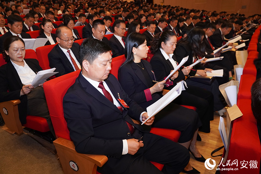 10月19日上午，中国共产党安徽省第十二次代表大会在合肥召开。人民网记者 陈若天摄