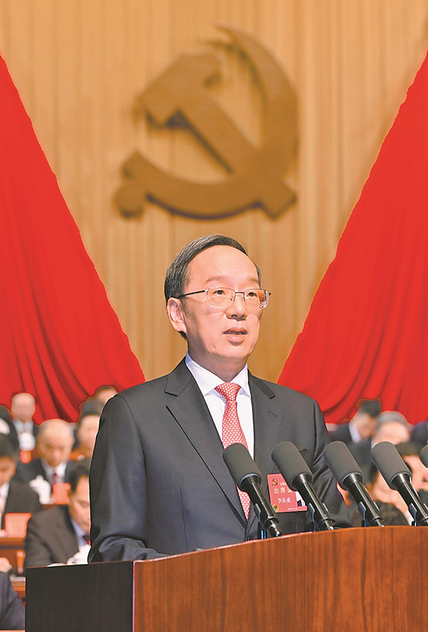 10月19日上午，李乐成代表中共安徽省第十一届委员会向大会作报告。本报记者 杨竹 许昊 摄