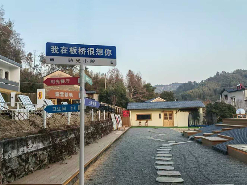 由闲置老村小改造而成的“时光小院”。旌德县委宣传部供图