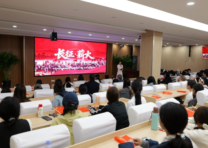 “长征・薪火”音乐思政课开讲