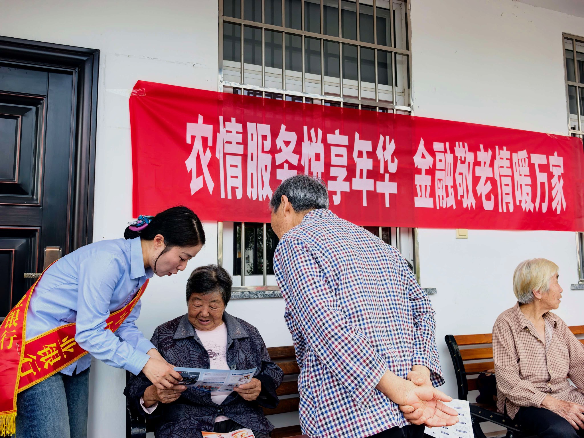 活动现场。