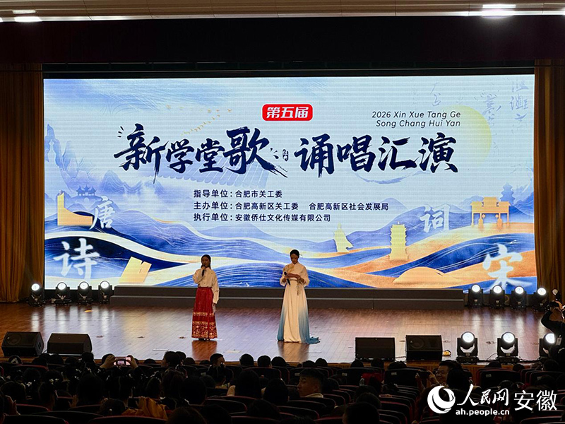 活动现场。人民网记者 吕欢欢摄
