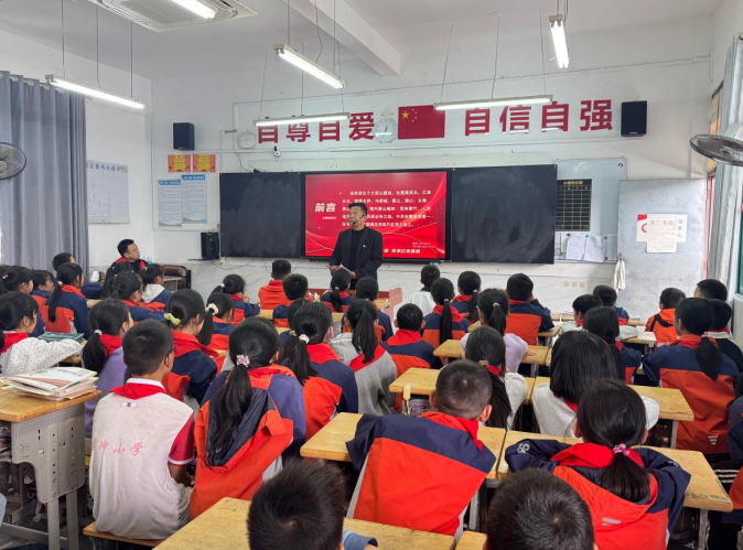 红色历史宣讲现场