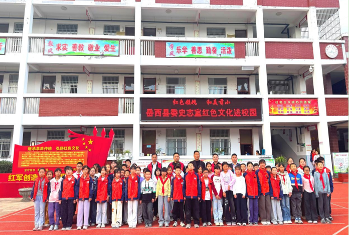 活动合影