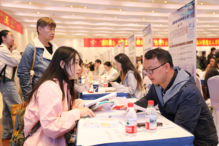 志同道合 才聚江淮