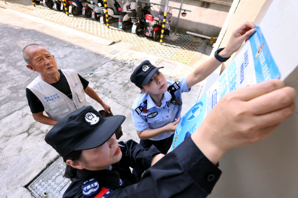 宁国市“四大联盟”赋能基层警务提质增效