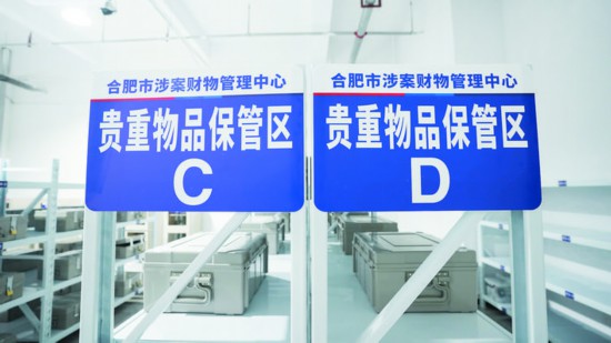 �永����2