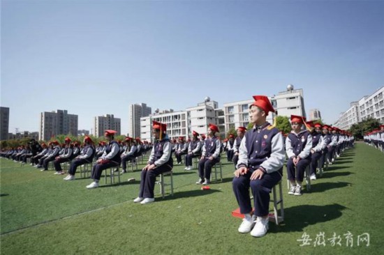 合肥新城高升学校举行第五届十八岁成人仪式