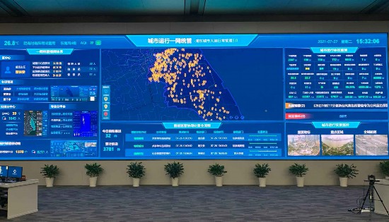 上海浦东"城市大脑:用智慧科技"把脉"城市精细化治理